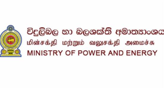 අදානි ව්‍යාපෘති ගැන අධ්‍යනයට යළි කමිටුවක්